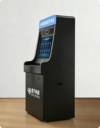 自救器智能考培机图4